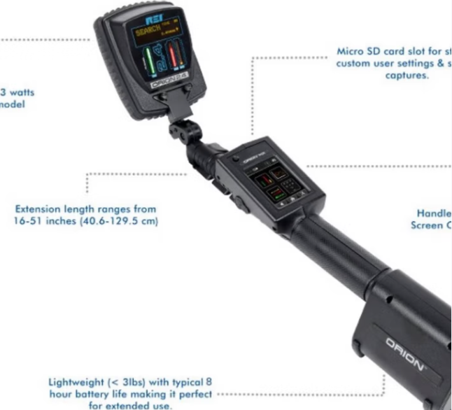 石景山ORION 2.4高增益非线性节点探测器