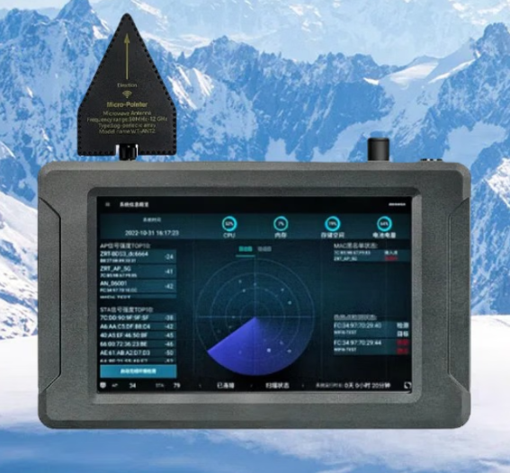 石景山手持式手机信号源检查分析仪